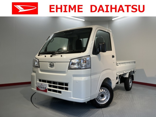 ハイゼットトラック スタンダード 農用スペシャル 4WD 3方開 4WD