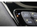 運転席と助手席には寒い日の肩や腰、冷えやすい下肢を温めてくれるシートヒーターが付いております!