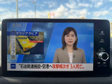 ☆フルセグTV☆