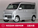 仕事にも遊びにも使える日産の軽自動車『NV100クリッパーリオ』メモリーナビやシートヒーター・片側電動スライドドア・LEDライト・ETC2.0など装備も充実しております。