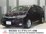 平成28年式 この度は当店の車両をご覧いただきましてありがとうございます。当店の販売車両はそのほとんどが自社での下取り車とデモカー(試乗車)から構成され、安心してご購入いただけます。