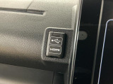 車両状態や装備について、詳しくご案内いたします!
