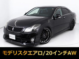 ★トヨタ クラウン 2.5アスリート アニバーサリーエディション★★禁煙車★後期★モデリスタエアロ★★WORK製20AW★特別仕様★車高調★黒本革★★エアシート★シートヒーター★HDDナビ★★イージークローザー★リアシェード★