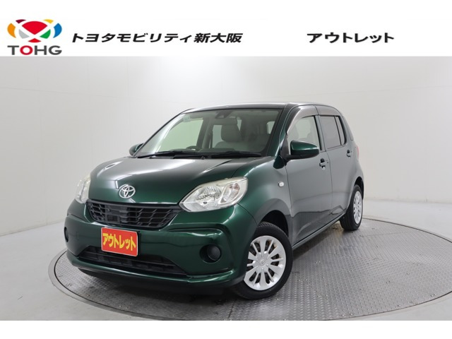 トヨタ パッソ 