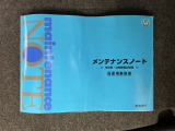 掲載されている写真以外も見てみたい、車の状態を詳しく聞きたいなど、お気軽にお問い合わせください!