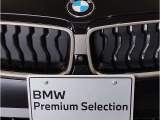 ☆15年連続!【BMW販売台数全国1位】の揺ぎ無い【実績】と【安心】をご体感ください☆BMW正規ディーラー モトーレン阪神☆高槻支店0078-6002-944702