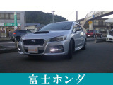 ☆この度は数ある自動車販売店の中から、当店の車両をご覧頂きまして、誠にありがとうございます☆当店は国道19号線沿い、JR安茂里駅から徒歩1分の場所にございます。