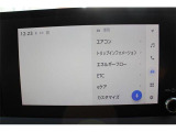 販売はご来店いただけるお客様限定です。同業者様への販売はお断りさせていただきます。車検無し車両の場合は、車検を取得したお支払い総額で表示しております。