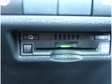 【ETC2.0】先進の運転支援情報サービス、ETC2.0でドライブをサポート。