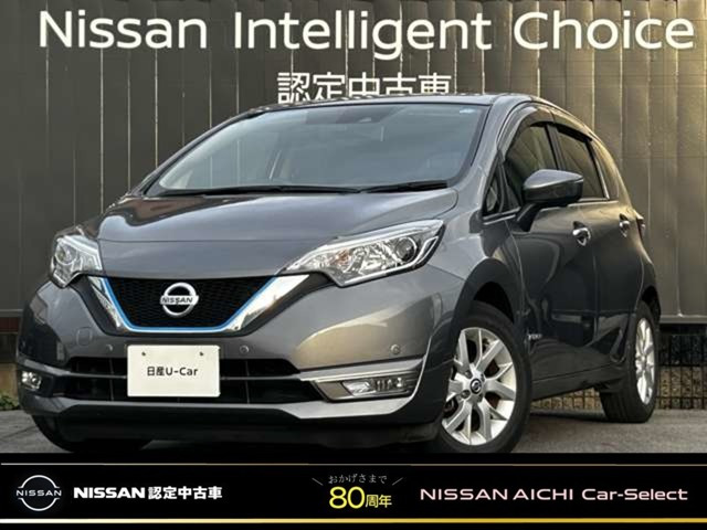 日産 ノート 