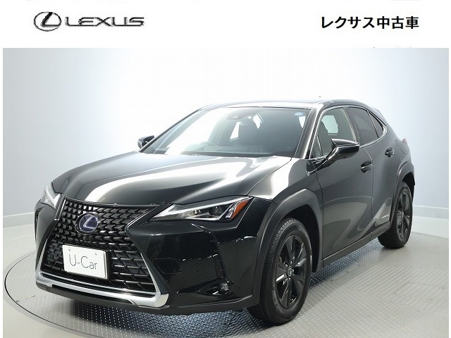 UX 250h バージョンC 4WD 