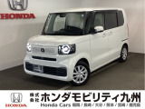 【NBOX】が入庫しました。人気の軽自動車 ホンダのNシリーズ。 装備も充実、お買い得の一台です。