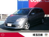 弊社下取りワンオーナー車です。お気軽にお問い合わせ下さい!TEL048-268-2341 U-CARS川口