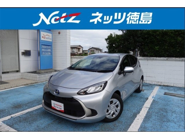 アクア 1.5 G 