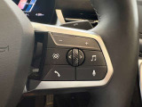 BMW正規ディーラー BMW Premium Selection調布の認定中古車です。厳しい基準をクリアした高品質車両のみ販売。BMW認定中古車保証付き(最長4年・距離無制限)、全国納車対応可能です。