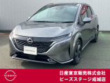 この度はピーズステージ成城店のホームページをご覧頂き、誠にありがとうございます。ご不明な点、ご質問は03-3415-8132へご連絡ください。