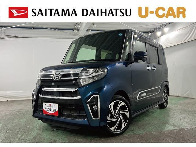 タントカスタム RS スタイルセレクション
