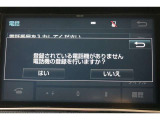 Bluetooth機能搭載。車とスマホやiPhoneをペアリングしておけばハンズフリー電話はもちろん、スマホやiPhone内の音楽を車のスピーカーで流すこともできますよ。
