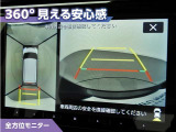 トール 1.0 カスタムG ターボ