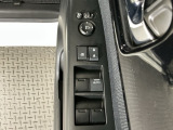 当店の車は全て総額表示をしております。諸費用について気になる点などありましたら、お気軽にお問い合わせください!