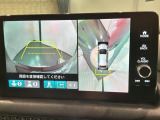 全方位モニターがついています! 車の周囲を360&deg;安全確認できるので、普段の駐車はもちろんの事、縦列駐車や幅寄せの際にも活躍してくれますよ。