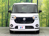 弊社では、全車『修復歴なし』のお車のみ取り扱っております。専任バイヤーによる厳選した仕入れの後、入庫後の車両チェックを行い、ネクステージが認定した高品質な中古車をご提供しております。