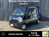 ご覧頂きまして誠にありがとうございます。当店は日産中古車クオリティーショップ認定店です。お客様のクルマ選びをお手伝いさせていただきます。