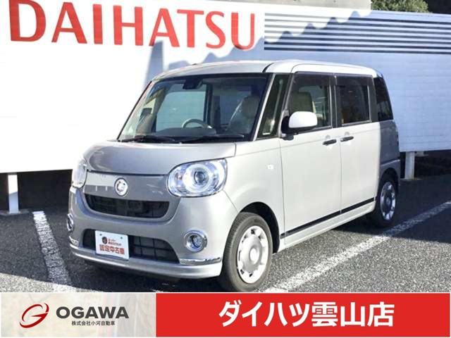 ムーヴキャンバス G メイクアップ SAII