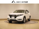 お問い合わせはお気軽に☆スタッフ一同、お待ちしております!