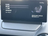 安全装備も充実しています☆