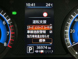 安全装備もばっちり。警告灯や警告音でドライバーにしっかりお知らせ・サポートします。