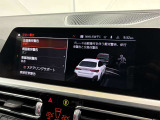高解像度のカーナビゲーションは視認性も良く操作方法も簡単。広域での交通情報もとにした走行ルートにてご案内いたします★