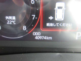 走行距離です♪ご確認下さい。
