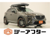 新潟市で550台以上!大きな中古車店です。ワンプライスで安心価格、交渉いりません♪販売・買取・整備も全部お任せください!