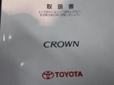 在庫店舗へのご連絡の際はお手数ですが「ネットを見た」とお伝えいただければ幸いですm(_)m ぜひ展示場へお越しください。スタッフ一同、心よりお待ちいたしております☆