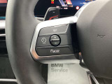 【正規認定中古車】 アフターフォローについては全国のBMWディーラーで対応が可能です☆外車が初めて・・・のお客様も安心してお乗りいただけます☆