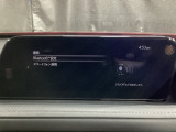 Apple Carplay・Android Auto対応!マツダ コネクト(コマンダーコントロール)でスマートフォンを操作して、通話、音楽を聴いたり、マップで目的地を調べることができます。