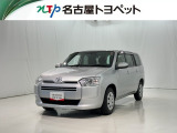 当社では、愛知・岐阜・三重・静岡在住で、現車確認可能な方への販売に限らせて頂きます。※ 当社の総合的判断により販売をお断りする場合があります。