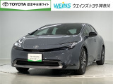 ご来店頂ける方への販売とさせて頂きます。★0466-43-1181★小田急・相鉄・市営地下鉄湘南台駅から徒歩10分