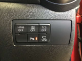 運転席右側に各種安全装備の切替スイッチがございます!!詳しくはスタッフまで。