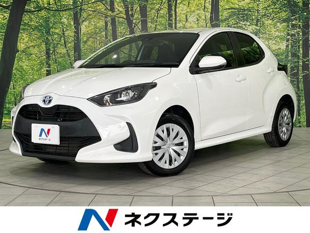 ヤリス 1.5 ハイブリッド X