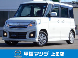 人気のスタイルでスライドドアの軽ワゴン、H28年式 フレアワゴン カスタムXGが入荷致しました☆