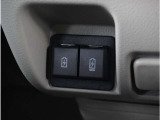 【USBポート】USB充電ポートがございますので、快適にお過ごしいただけます。