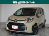 福岡県内お住まいの方に限らせていただきます。問い合わせ番号【8389908】