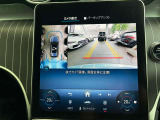 Bluetoothは勿論、フルセグTVが装備されておりますので、ドライブをお楽しみ頂ける仕様となっております。