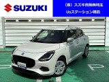 走る、曲がる、止まるが気持ちいい☆通勤、レジャーに♪ 弊社車両は全車輌保証付き!ご納車の前に点検整備をしてからお渡し致します!