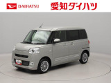 ダイハツ ムーヴキャンバス