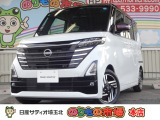 検索車両の事で画像だけでは分からない!と悩んでいないでまずはお電話を!!無料電話0078-6002-282789お問い合わせください。