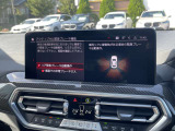 光触媒による抗菌・消臭施工始めました!!詳細はスタッフまで!!