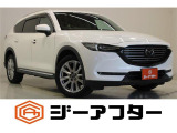 新潟市で550台以上!大きな中古車店です。ワンプライスで安心価格、交渉いりません♪販売・買取・整備も全部お任せください!